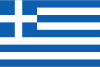 Tv de Grecia en Vivo