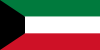 Tv de Kuwait en Vivo