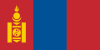 Tv de Mongolia en Vivo