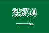 Tv de Arabia Saudí en Vivo