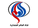 Ver Alalam News Channel en Vivo y en Directo
