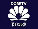 Ver Dorr TV International en Vivo y en Directo