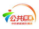 Ver Guangdong Public en Vivo y en Directo