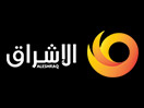 Ver Al Eshraq TV en Vivo y en Directo