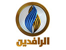 Ver Al Rafidain TV en Vivo y en Directo