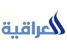 Ver Al-Iraqiya News en Vivo y en Directo