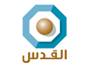 Ver Alquds Satellite Channel en Vivo y en Directo