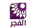 Al Fajer TV International 1 live