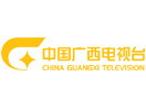 Ver Guangxi TV Channel en Vivo y en Directo