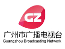 Ver Guangzhou Children en Vivo y en Directo