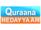 Ver Quraana Hedayyaah en Vivo y en Directo