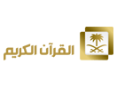 Ver Quran TV en Vivo y en Directo