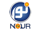Ver Nour TV en Vivo y en Directo