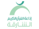 Ver Sharqiya TV en Vivo y en Directo