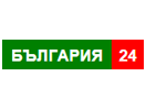 Ver Bulgaria 24 en Vivo y en Directo