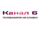 Ver Kanal 6 en Vivo y en Directo