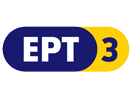 Ver ERT 3 en Vivo y en Directo