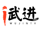 Ver Wujin Life en Vivo y en Directo