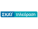 Ver SKAÏ Tileorasi en Vivo y en Directo