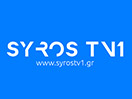 Ver Syros TV 1 en Vivo y en Directo