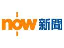 Ver Now Direct 331 Channel en Vivo y en Directo