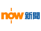 Ver Now News Channel en Vivo y en Directo