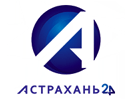 Ver Astrakhan 24 en Vivo y en Directo