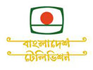 Ver BTV Bangla en Vivo y en Directo