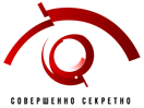 Ver Sovershenno Sekretno TV en Vivo y en Directo