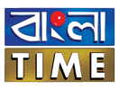 Ver Bangla Time TV en Vivo y en Directo