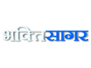 Ver Bhakti Sagar en Vivo y en Directo