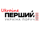 Ver Pershiy Ukraine en Vivo y en Directo