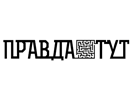 Ver Pravda Tyt en Vivo y en Directo