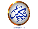 Ver Takbeer TV en Vivo y en Directo