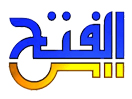 Ver Alfath TV en Vivo y en Directo