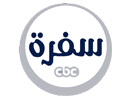 Ver CBC Sofra en Vivo y en Directo