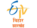 Ver ETV Bihar Jharkhand en Vivo y en Directo
