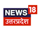 Ver News 18 Hindi en Vivo y en Directo