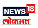 Ver IBN Lokmat en Vivo y en Directo