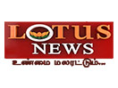 Ver Lotus News en Vivo y en Directo
