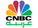 Ver CNBC Arabiya en Vivo y en Directo