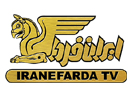 Ver Iranefarda TV en Vivo y en Directo