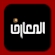 Ver Al Maaref TV en Vivo y en Directo