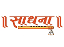 Ver Sadhna Bangla en Vivo y en Directo