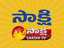 Ver Sakshi Telugu TV en Vivo y en Directo