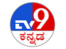 TV 9 Kannada live