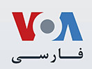 Ver VOA Persian en Vivo y en Directo