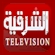 Ver Al Sharqiya TV en Vivo y en Directo