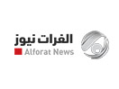 Ver Alforat TV en Vivo y en Directo