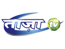 Ver Taaza TV en Vivo y en Directo